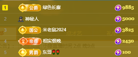 小婷🎤烟嗓☆づ的图片