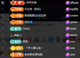 小婷🎤烟嗓☆づ的图片