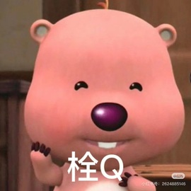 雅欣小可爱吖💗.主播照片