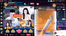 原配生病了胳膊脱臼主播照片