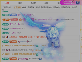 木子kigo暂退了的图片