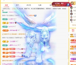 木子kigo暂退了的图片