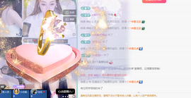 远扬、青青青青青青青的图片