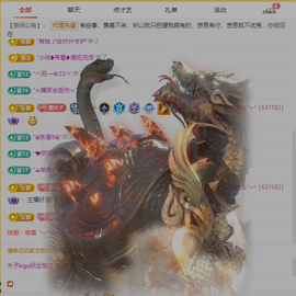 木子kigo暂退了的图片
