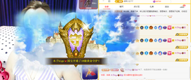木子kigo暂退了的图片