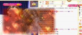 木子kigo暂退了的图片