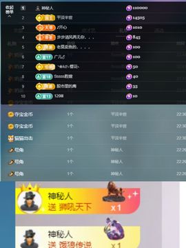 浮若若主播照片