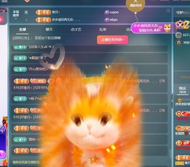 浮若若主播照片