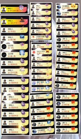 璐儿眼睛发炎了的图片