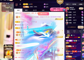 ◐惠主，2388◐的图片