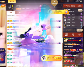 ◐惠主，2388◐的图片