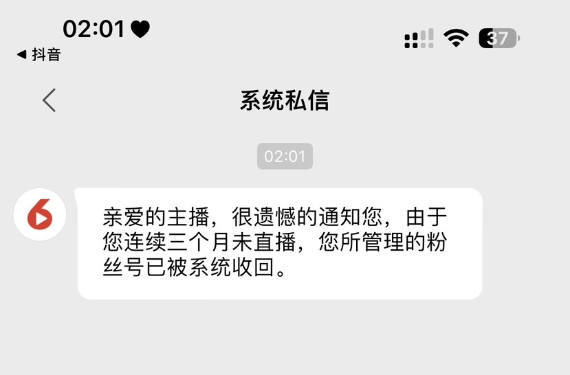 安胖胖💕7300的图片