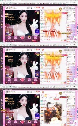 小玲宝🧸不连麦的图片