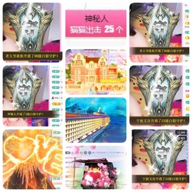 🎵小邓丽君🌺溪儿主播照片