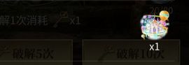 夜【幕】主播照片