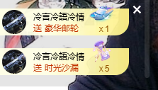 寶💓想吃肉主播照片