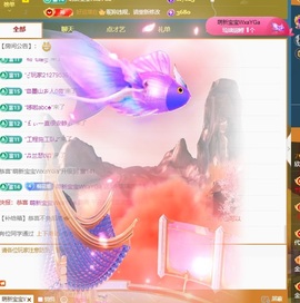 欣桐^c^主播照片