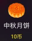扯淡颜淡🐢🐢的图片