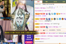 远扬、青青青青青青青的图片