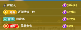 林晓晓🌸主播照片