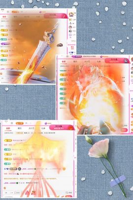 ღ娜娜ぃ安静唱歌🍀主播照片