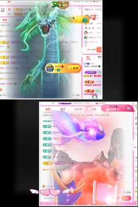 ღ娜娜ぃ感冒不舒服休的图片