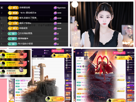 雲紫柔💕唱歌🎤主播照片