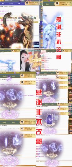 金麒麟安静唱歌🎤的图片