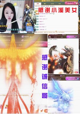 金麒麟安静唱歌🎤的图片