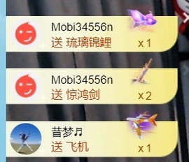 大亮子21号生日主播照片