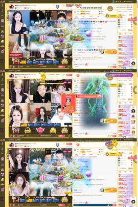 娜扎🧸主播照片