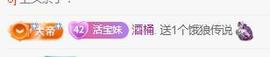 💓小香猪💓的图片