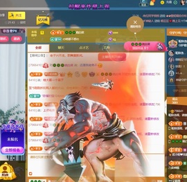 读书去了，有亿点忙主播照片