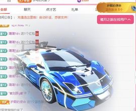 冉冉🍀好运来！的图片