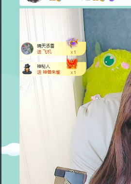 远扬、青青青青青青青的图片