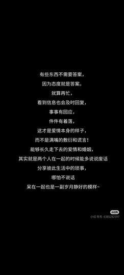 冰冰梓⚖️姜姜好的图片
