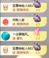 小婷🎤烟嗓☆づ的图片