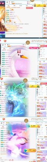 李梦怡22冠谢谢G~的图片