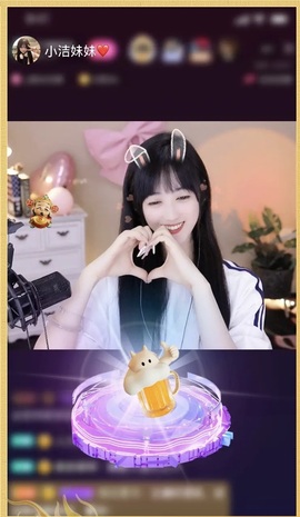 小洁妹妹❤️的图片
