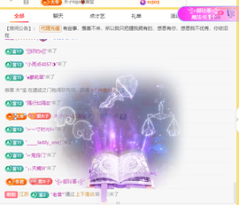 木子kigo暂退了的图片