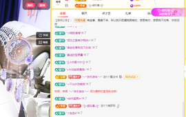木子kigo暂退了的图片
