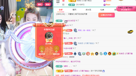 远扬、青青青青青青青的图片