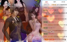 金牌代理❤玲儿❤主播照片