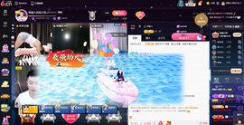 原配生病了胳膊脱臼主播照片