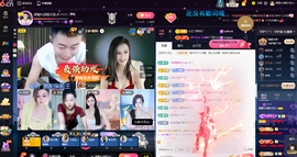 原配生病了胳膊脱臼主播照片