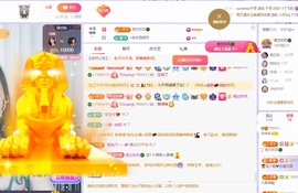 读书去了，有亿点忙主播照片