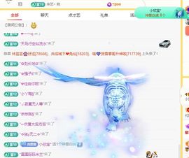 小童贺灵寂哥帝君🍀的图片