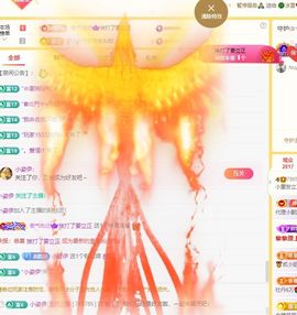 小童贺灵寂哥帝君🍀的图片