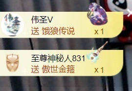 大亮子21号生日主播照片