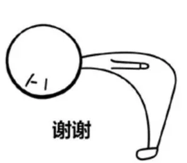 小婷🎤烟嗓☆づ的图片